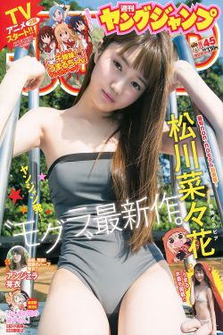 欧美精品18videosex欧美性